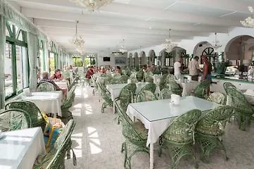 Parque Paraiso I 아파트 *